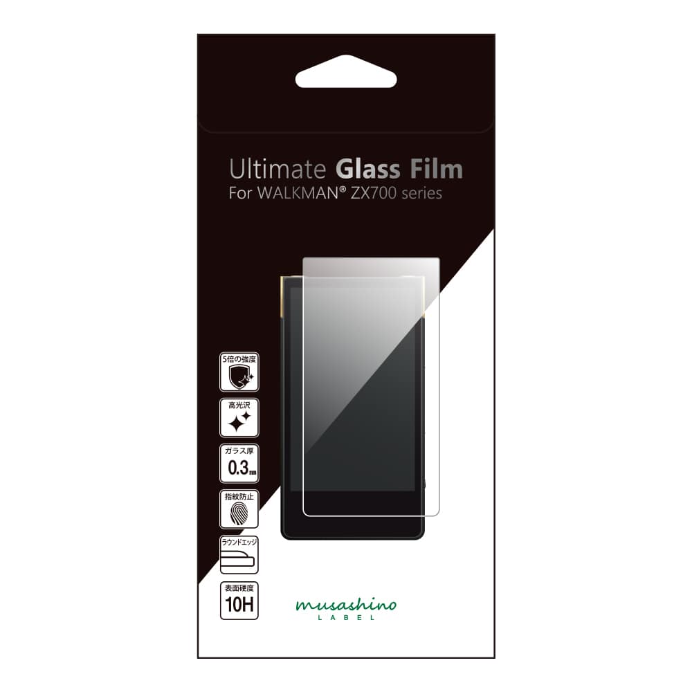 Ultimate Glass Film For WALKMAN® NW-ZX707 – 株式会社カンパーニュ