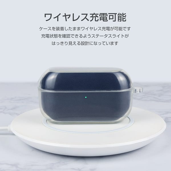 Soft Cover for Technics EAH-AZ100 – 株式会社カンパーニュ